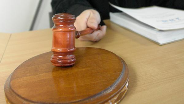 ТСЖ в Перми оштрафовано за недостоверные платёжные документы