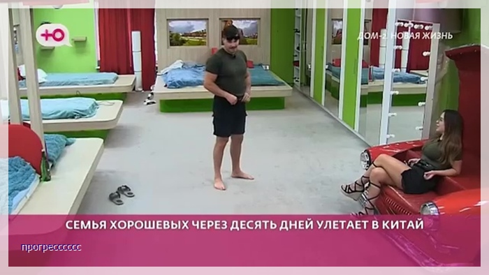 https://i8.imageban.ru/out/2026/05/20/18b25ba6a4faca44365cb977c4fb5491.jpg