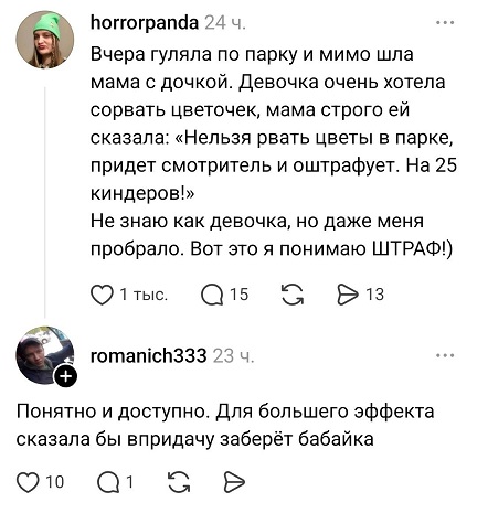 https://i8.imageban.ru/out/2026/05/20/8a7effa6d1aa3fc5df76d58d7851a91e.jpg