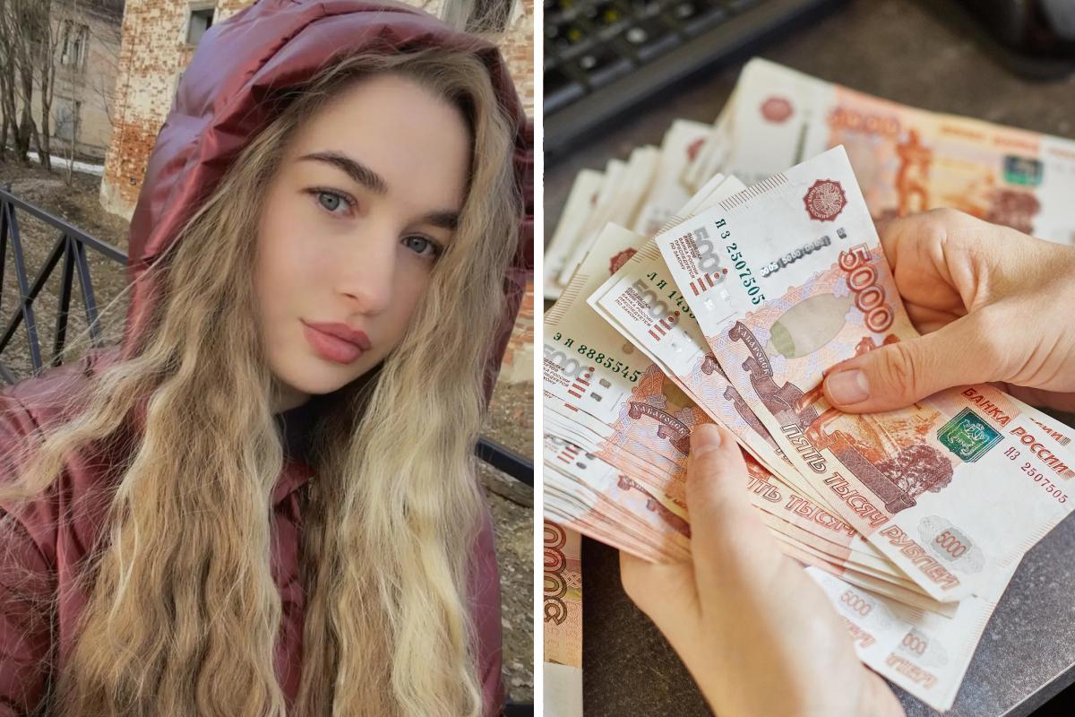 Кладовщица из Прикамья выиграла 5 миллионов рублей в лотерею