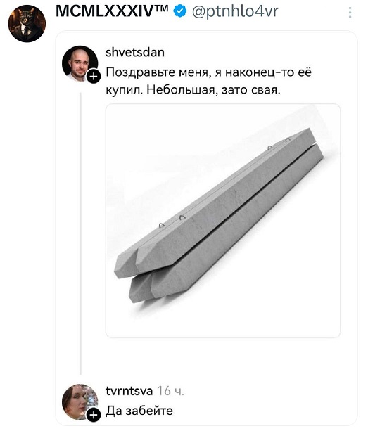 https://i8.imageban.ru/out/2026/05/21/7595eb90954eac7d9ef0c2f196c38018.jpg