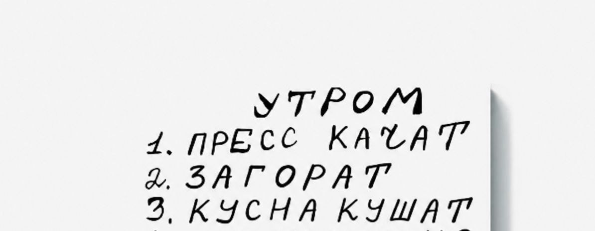 https://i8.imageban.ru/out/2026/05/21/a3c38324eb96f0a16c222443811cdd73.png