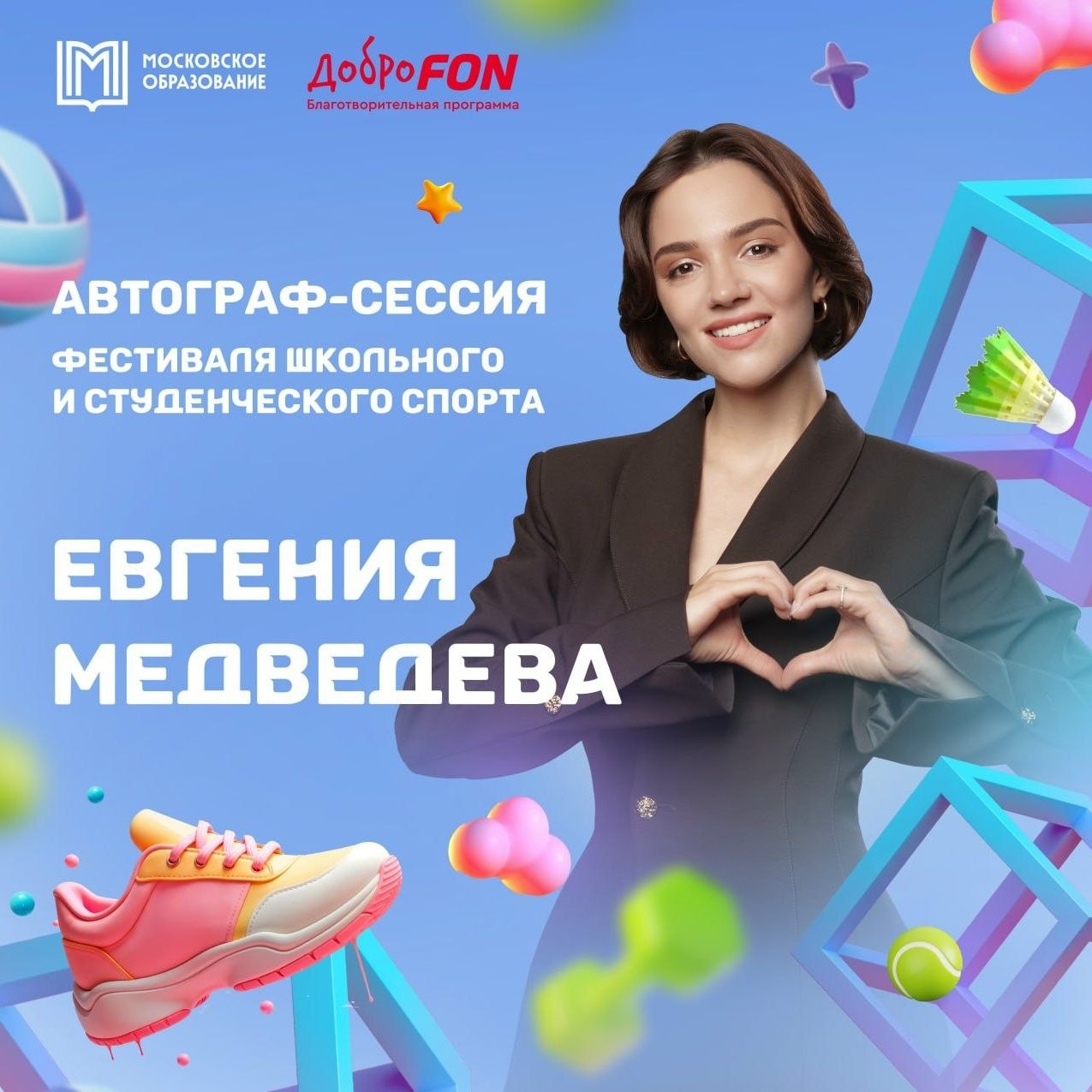https://i8.imageban.ru/out/2026/05/21/ff2374c05cbc3521822968f15161170f.jpeg