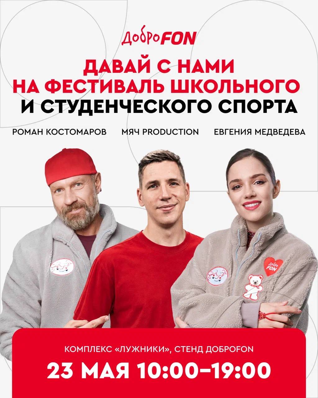 https://i8.imageban.ru/out/2026/05/23/7e017626f01e6e048ca287b92db13651.jpeg