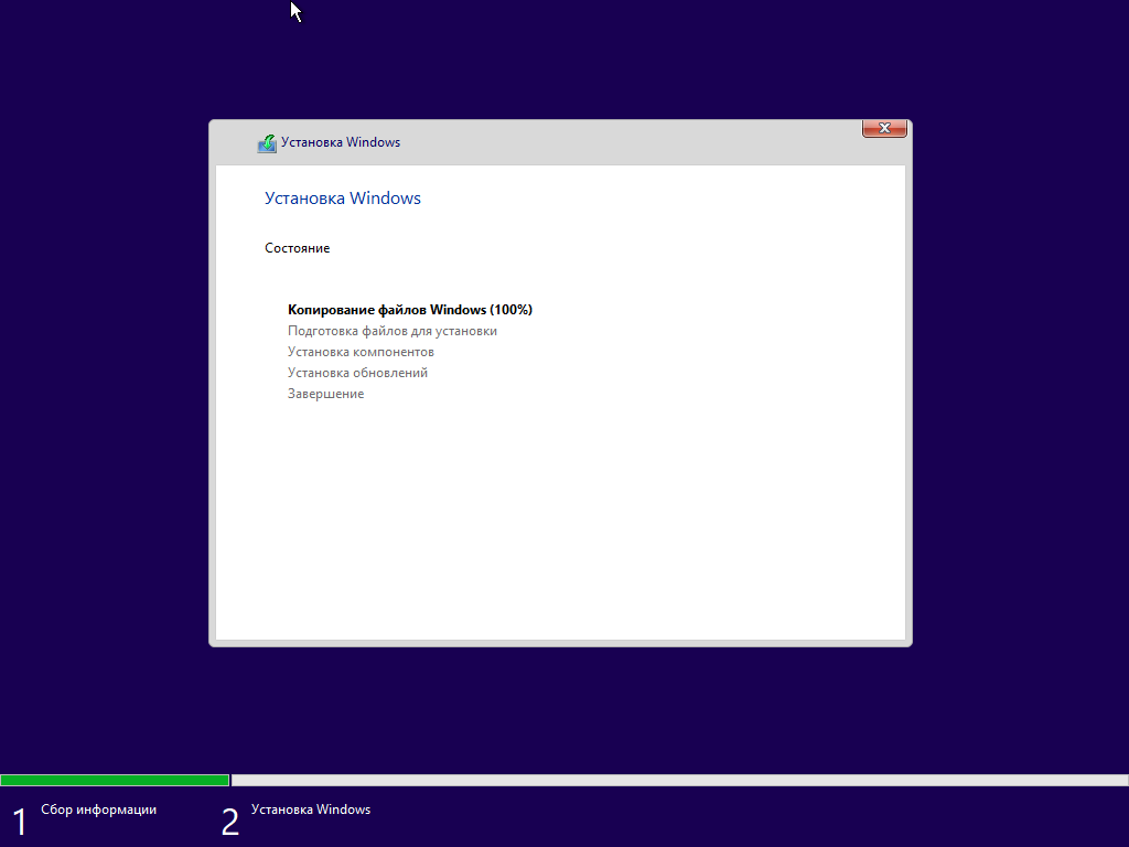 Windows 10 x64-2026-05-24-10-55-10.png