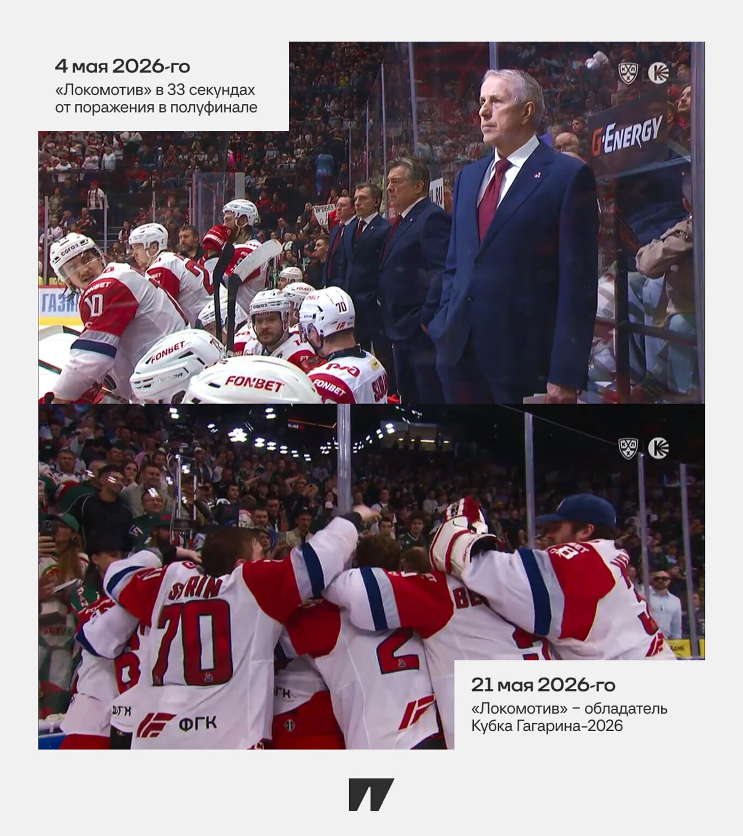 https://i8.imageban.ru/out/2026/05/25/3484dc013e9006b2de22be29a7773b0f.jpg