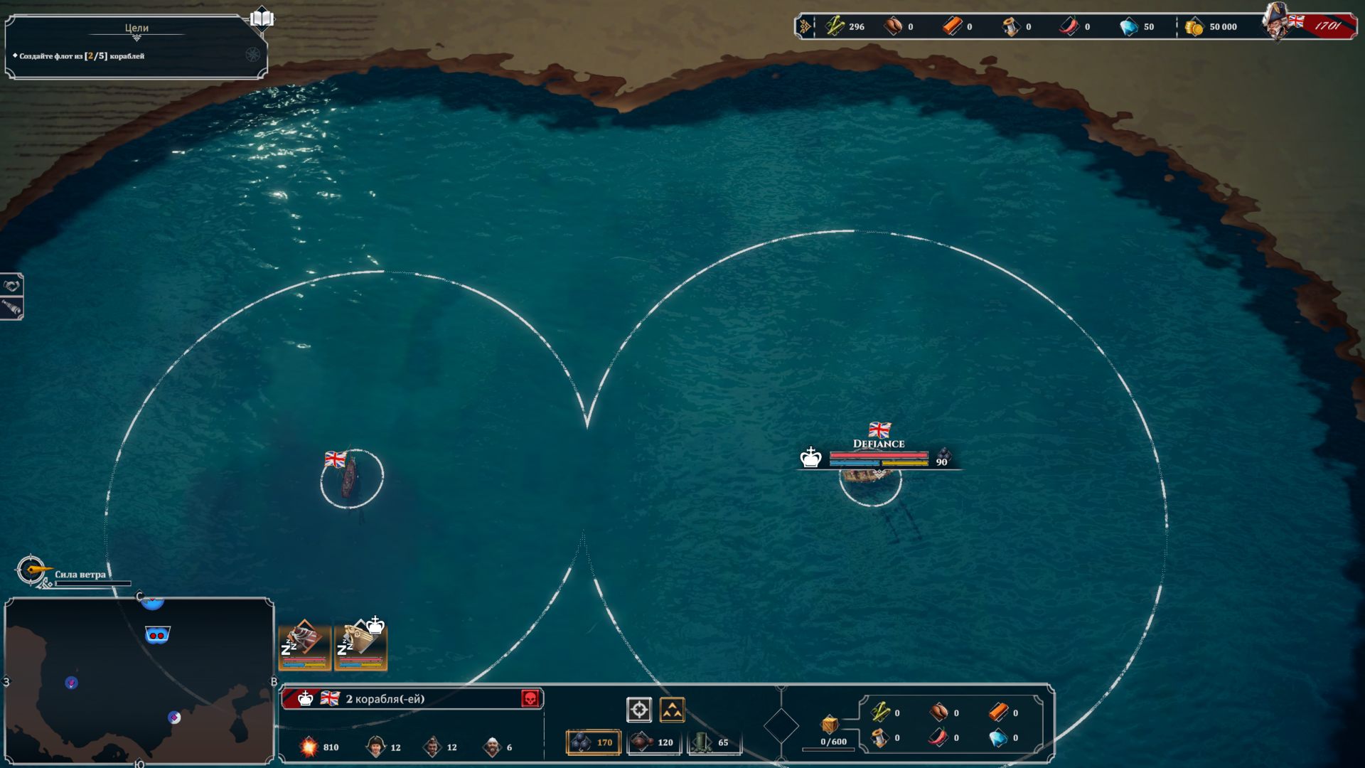 Corsairs_4162.png.jpg