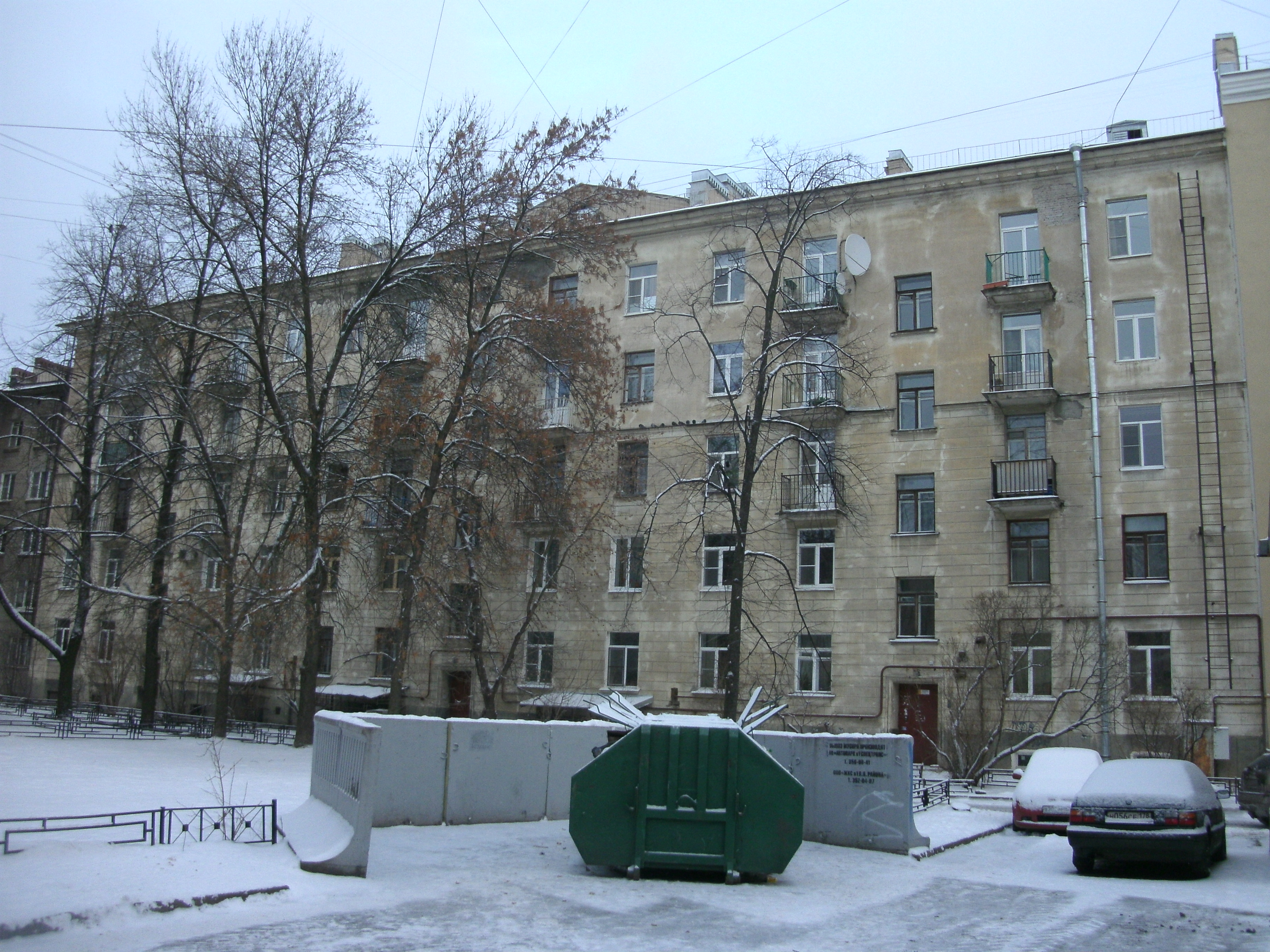 ВО, Шевченко 18_3.JPG