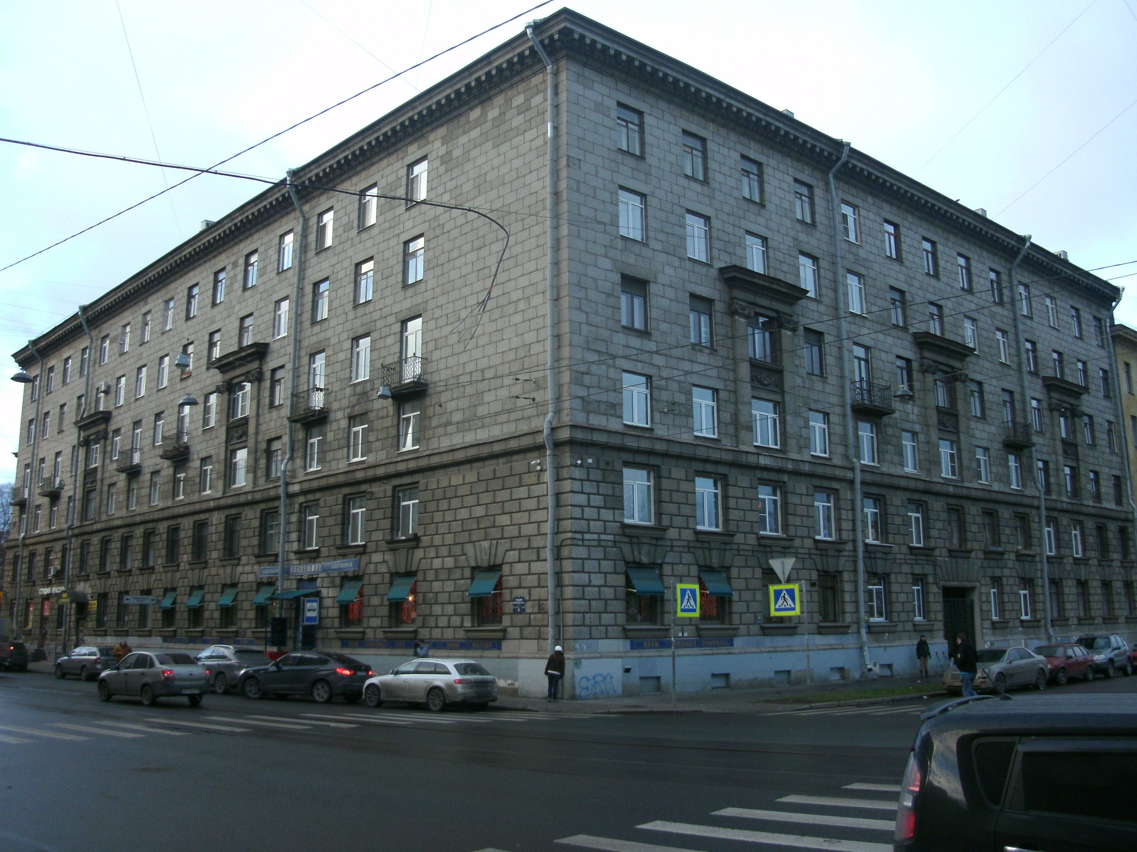 ВО, Средний 97;10;25.JPG