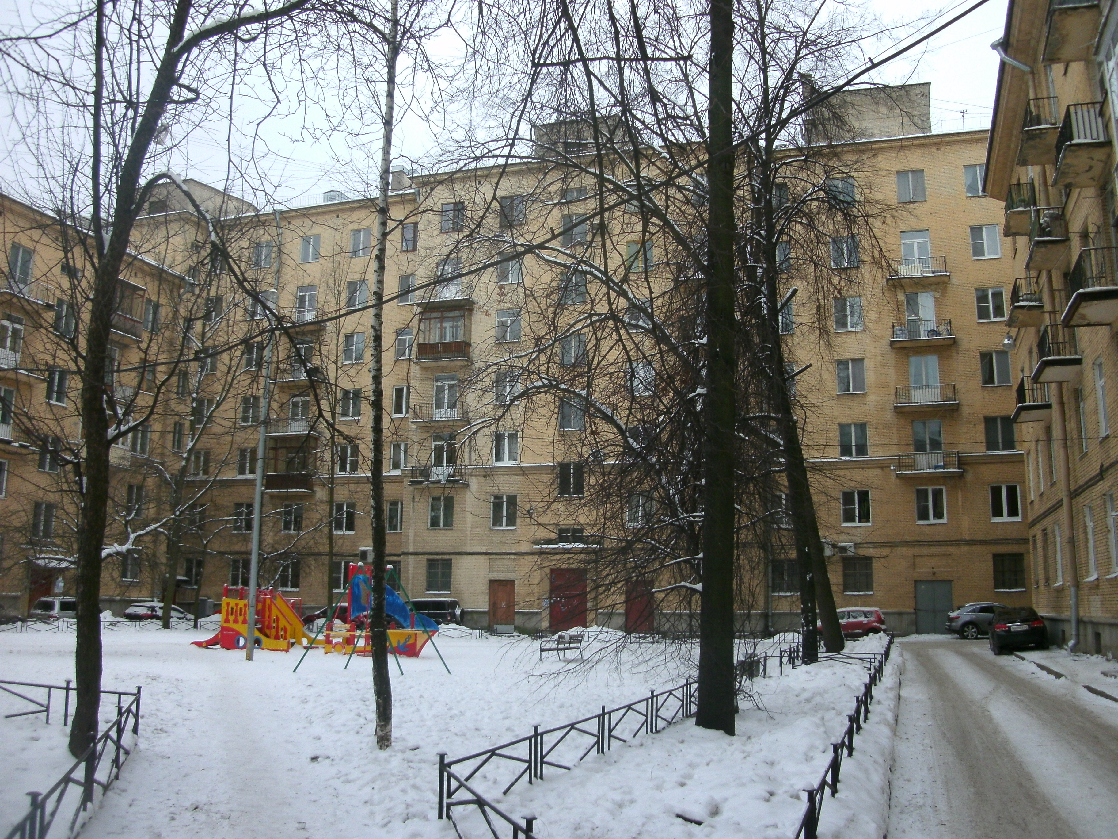 ВО, Наличная 21_11.JPG