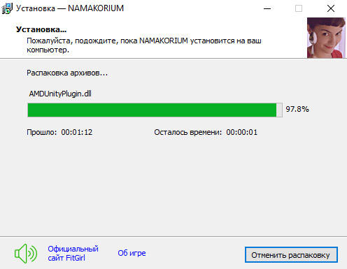 setup3.jpg