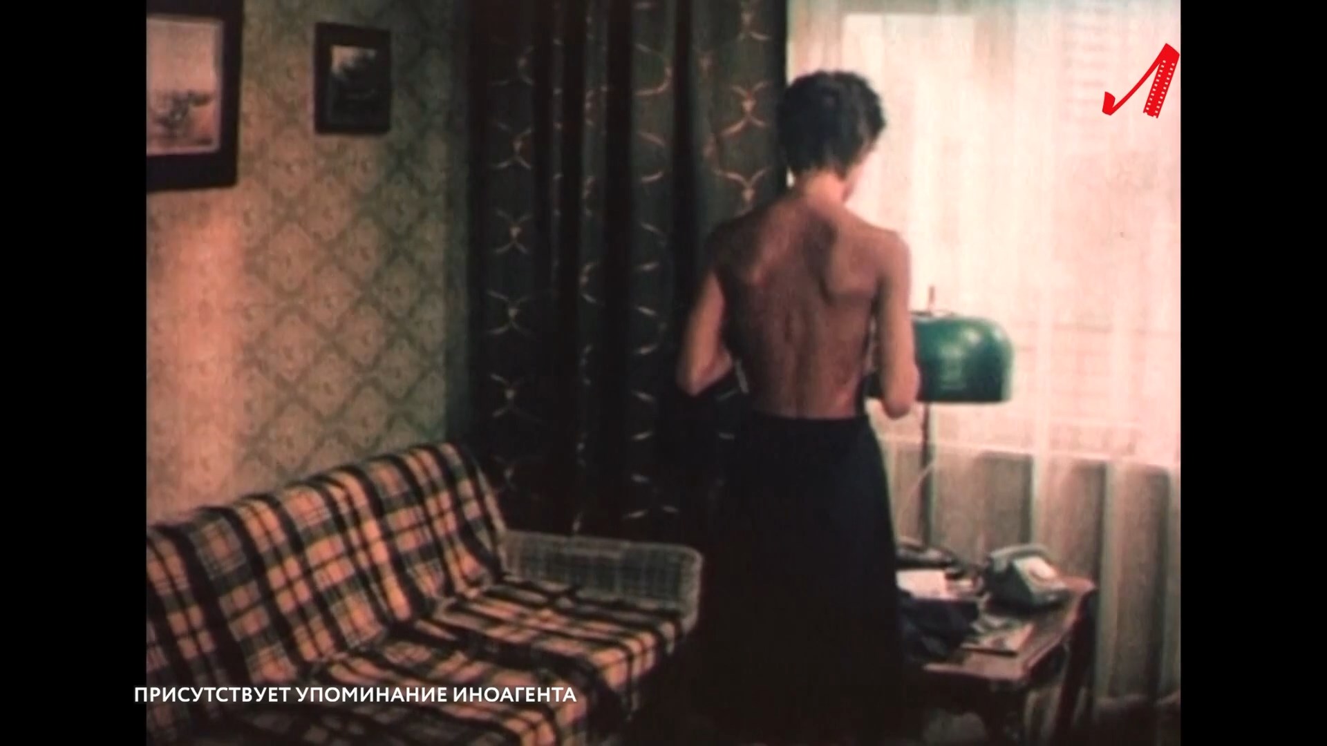 Ксения Стриж. Пощёчина, которой не было (1987).1.jpg