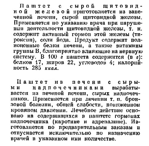 scale_2400.jpg