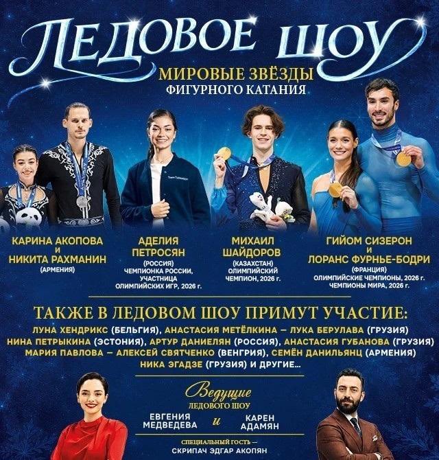 https://i8.imageban.ru/out/2026/05/27/c0728fab98ae5d968dc0ee9974ed4184.jpeg