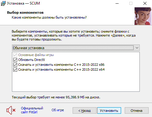 setup2.jpg