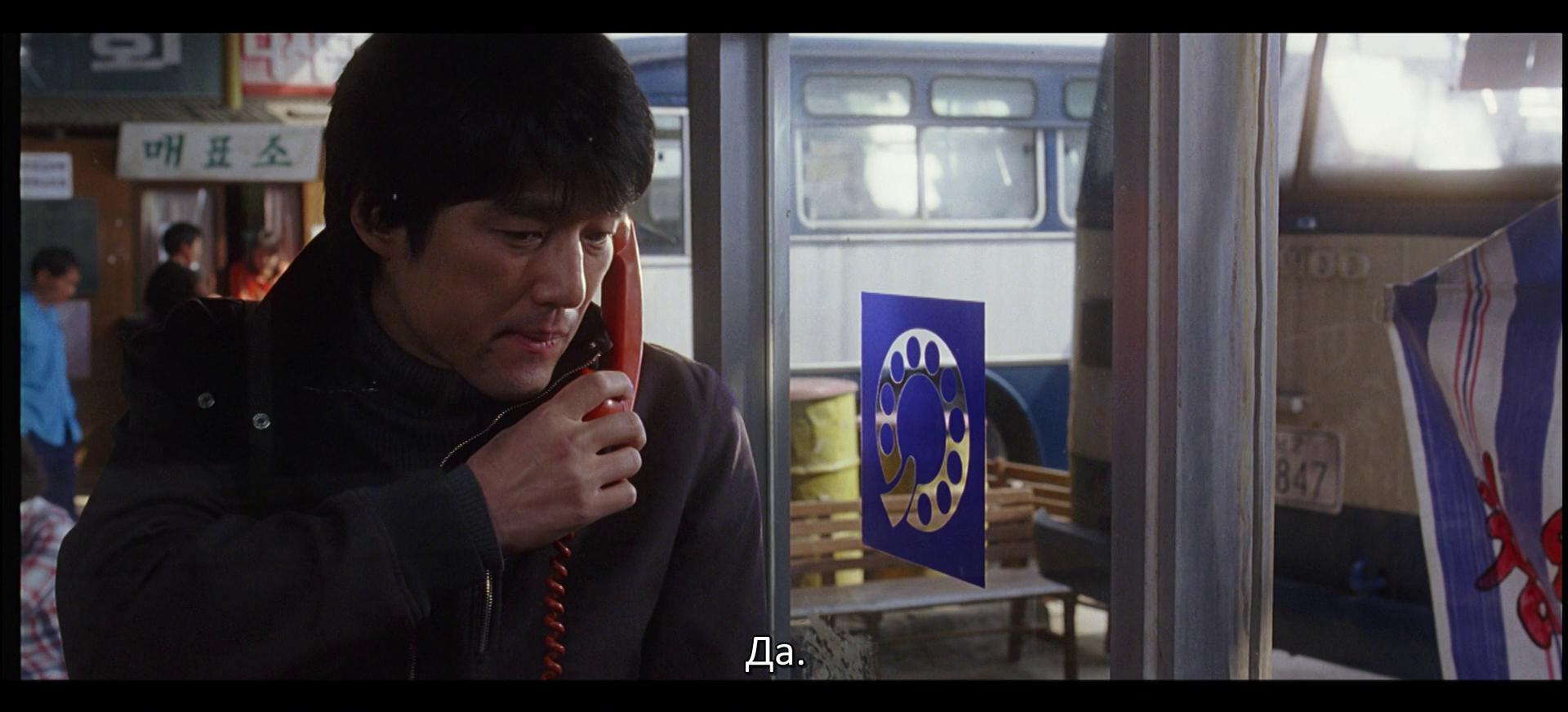 vlcsnap-2026-05-28-14h25m05s894.png
