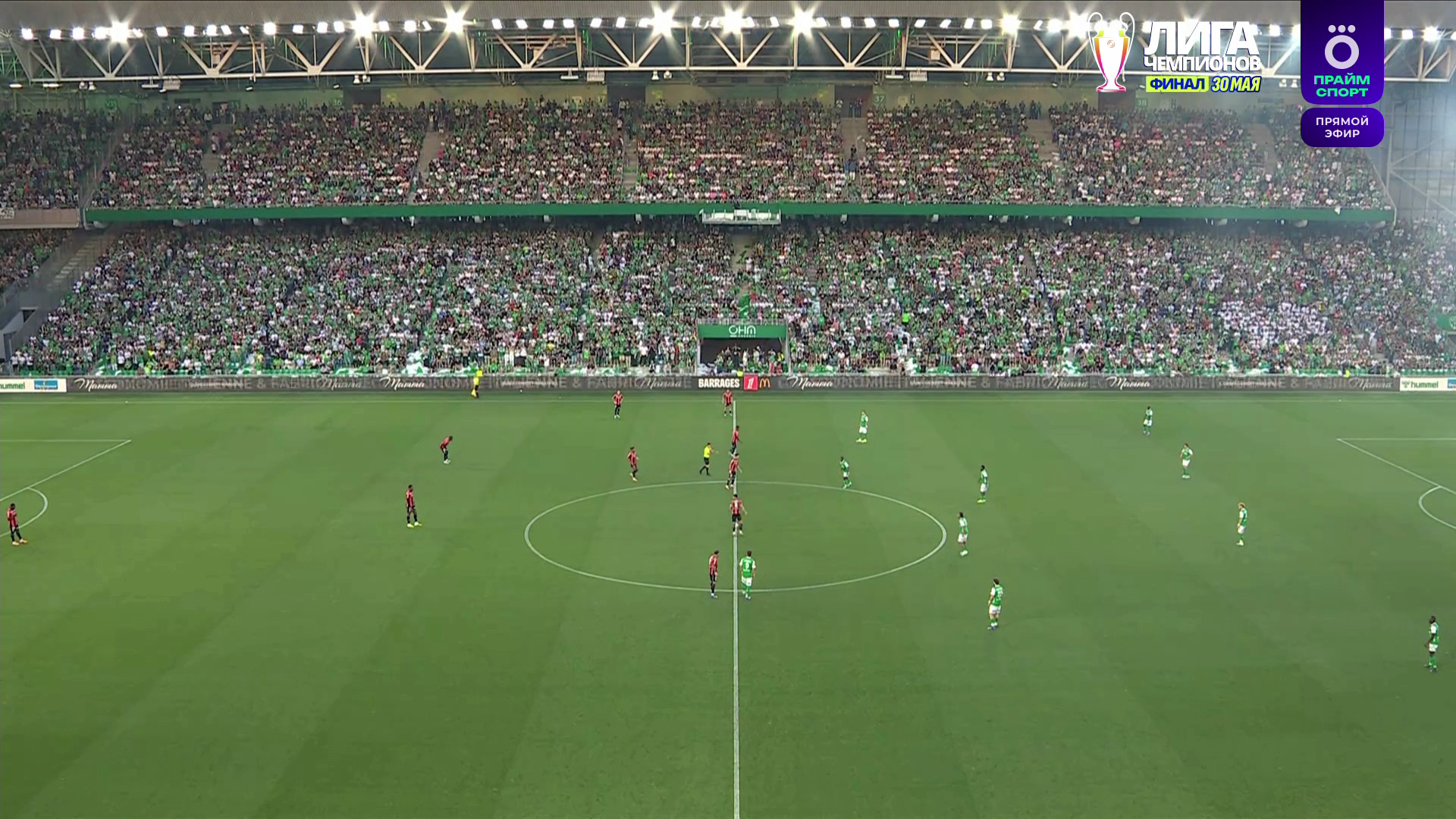 Ligue1.2026.05.26.Promotion.Play-Off.Final.1st.Leg.Saint-Etienne.vs.Nice.1080p50.IPTV.RU.mkv_000427200.png