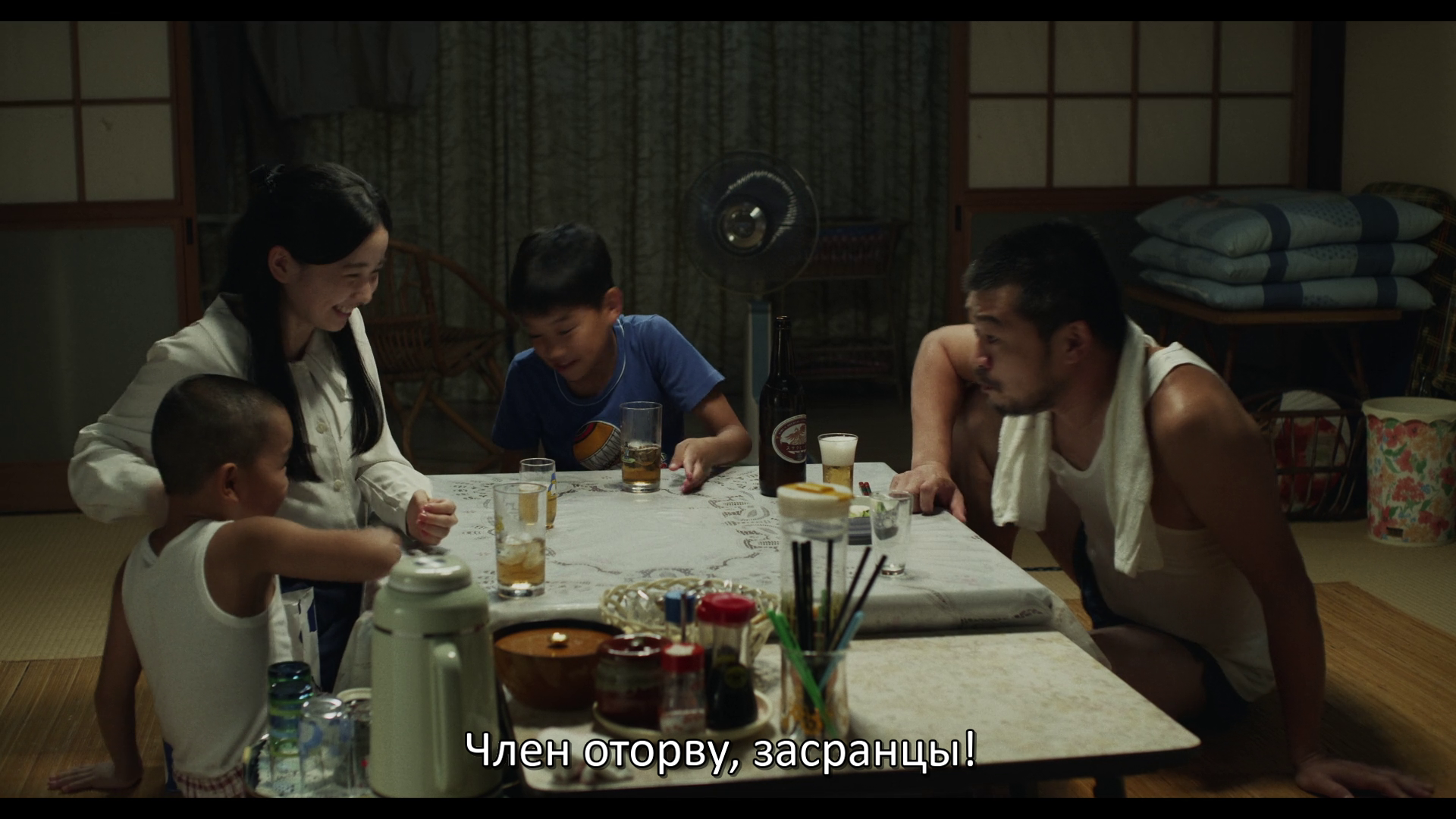 vlcsnap-2026-05-28-10h15m08s876.png