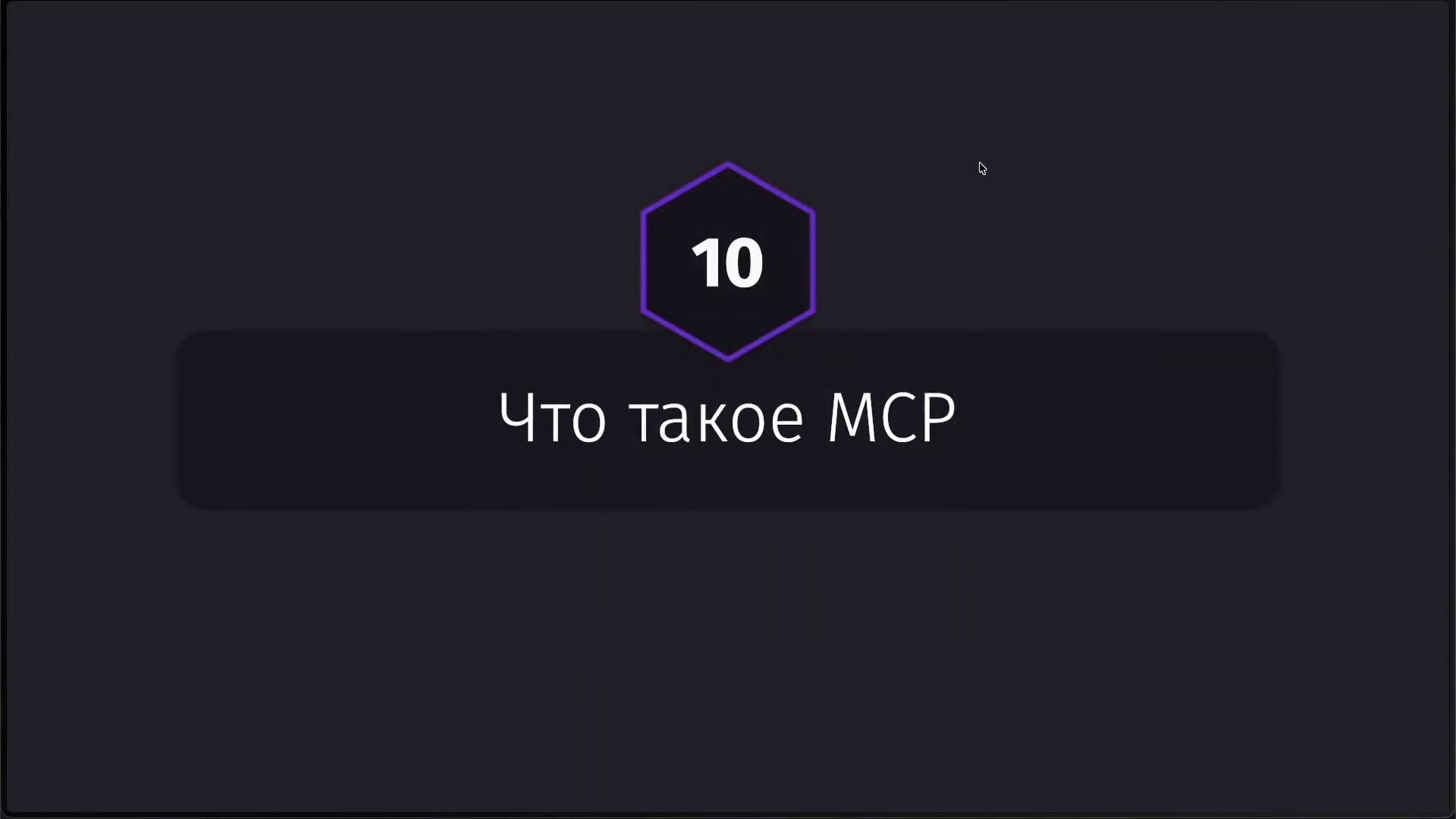 vlcsnap-2026-05-28-18h45m32s415.png