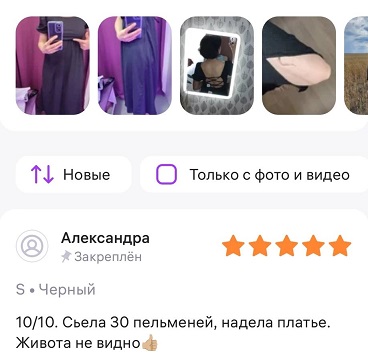 https://i8.imageban.ru/out/2026/05/29/092435b8ab6b760c2f109619014b6067.jpg