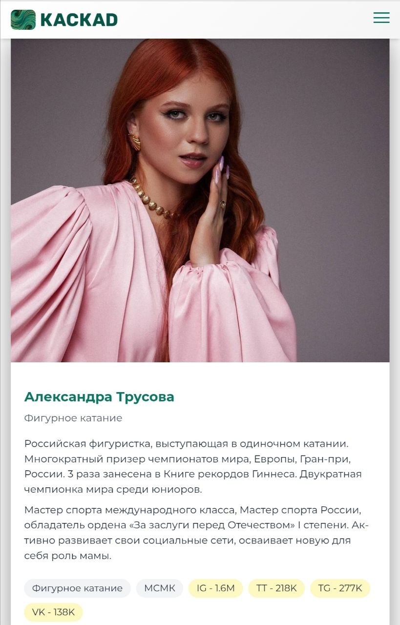 https://i8.imageban.ru/out/2026/05/29/47b9be1e986db81cc21eabb3678c5806.jpg