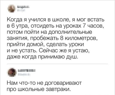 https://i8.imageban.ru/out/2026/05/29/7b7c4248090fc620b149136b488ab31f.png