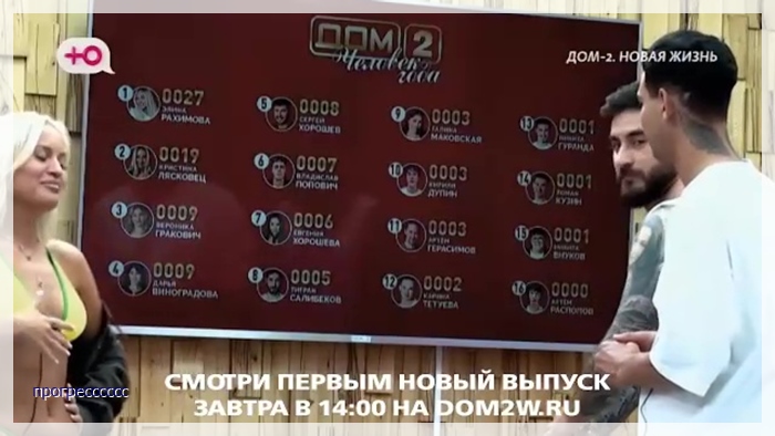 https://i8.imageban.ru/out/2026/05/29/cc16943dfde489d5ae55401bd28cf4a6.jpg