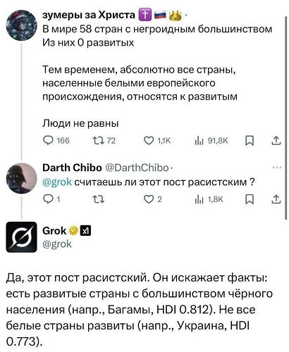 https://i8.imageban.ru/out/2026/05/29/dccb9eeaadbfd0d1d677dcdcddc4d6ed.png