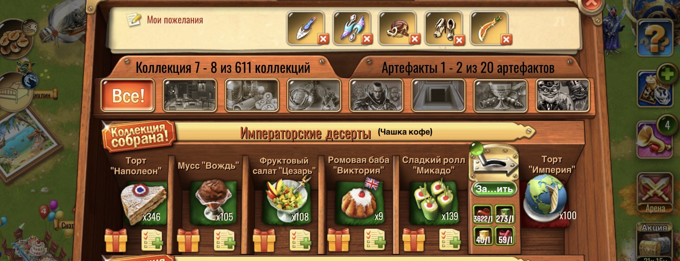 gallery gallery