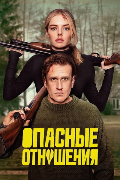 Cover.jpg
