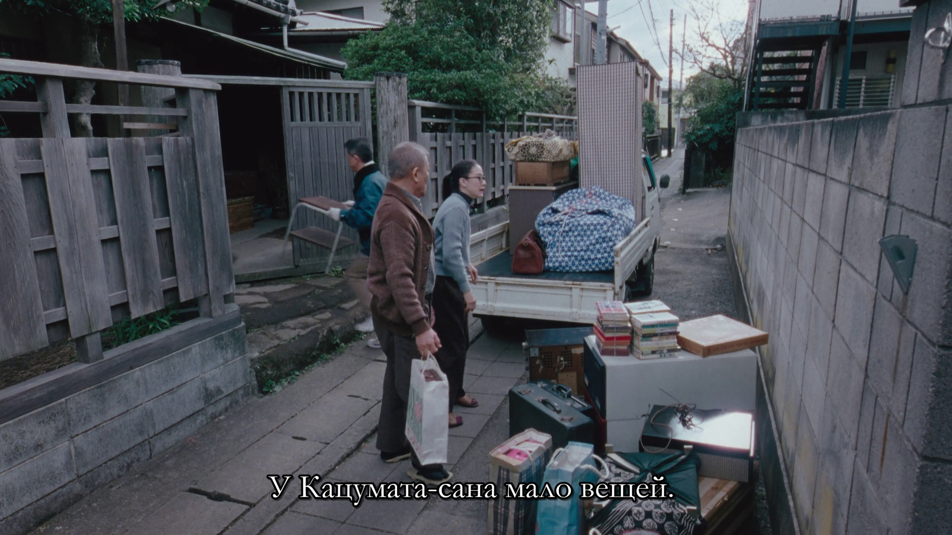 vlcsnap-2026-05-27-18h08m25s606.png