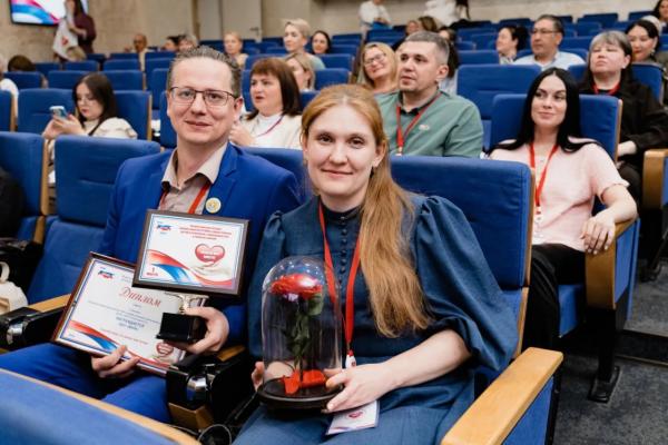 Пермский центр «МАНЯ» признан лучшим в России по инклюзивному образованию