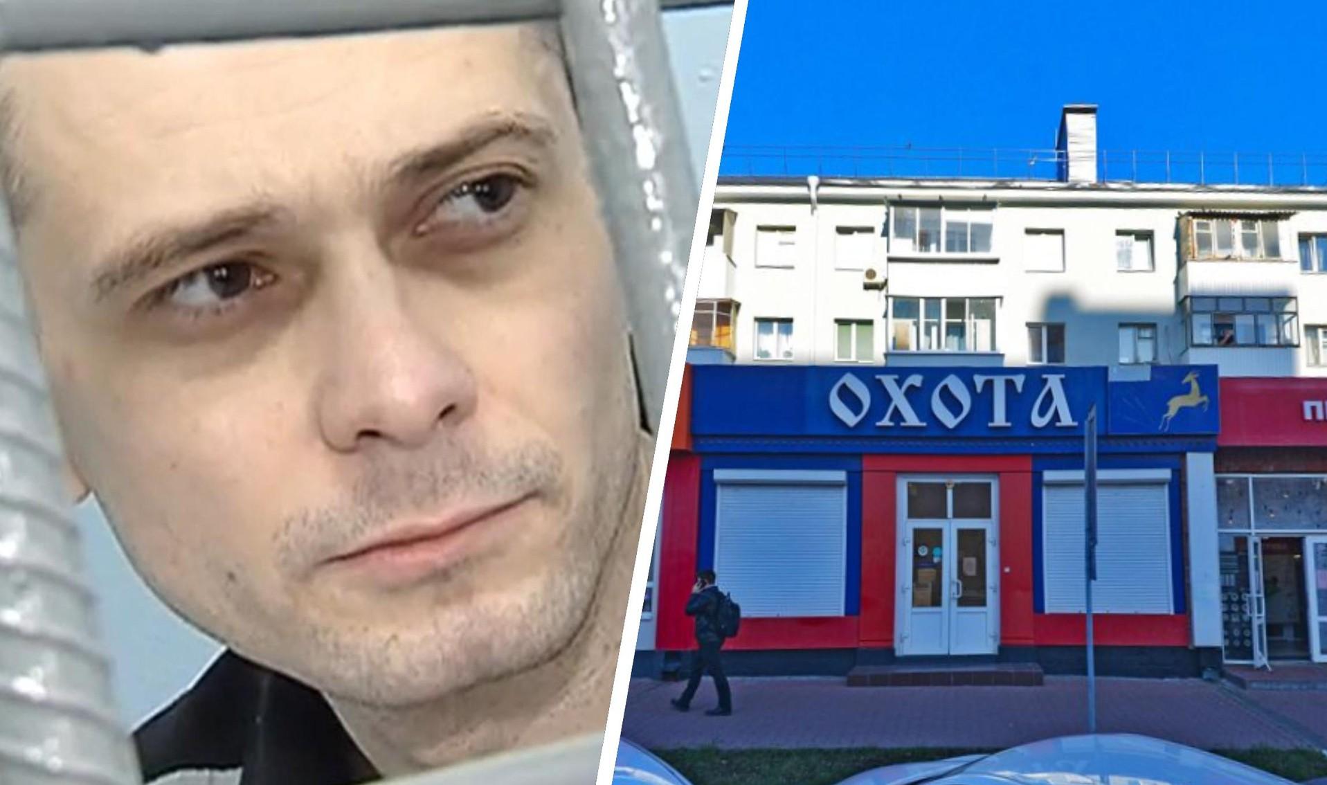 Сергей Помазун: от угонщика до массового убийцы в Белгороде