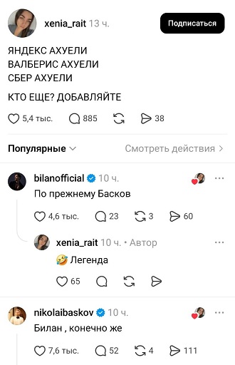 https://i8.imageban.ru/out/2026/06/02/fb10130d9dacb1d2ab7713aeea16c0eb.jpg