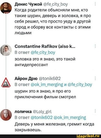 https://i8.imageban.ru/out/2026/06/03/b47e98cc83b33689444680956d949353.jpg