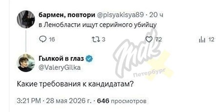 https://i8.imageban.ru/out/2026/06/04/c75cdb3139e0d11406c62d2a7983ff2d.jpg