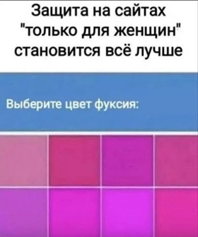 https://i8.imageban.ru/out/2026/06/07/0d3fa8bf45d5634fd5af5187c72cb684.jpg