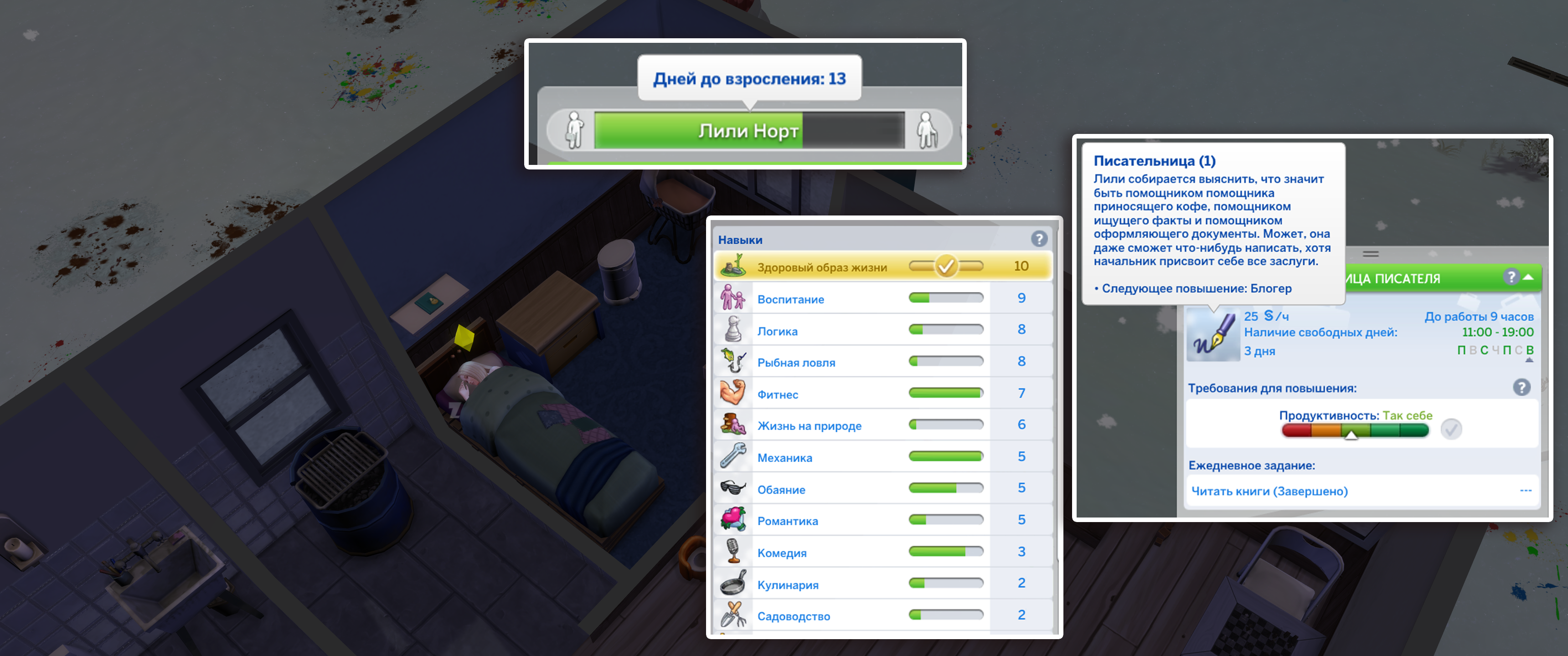 10.70.png