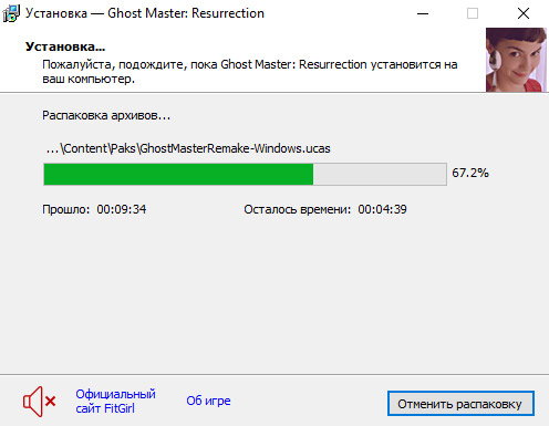 setup3.jpg
