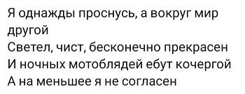 https://i8.imageban.ru/out/2026/06/08/da4a23f9c6b59dee4036e8a0bc0ede9e.jpg