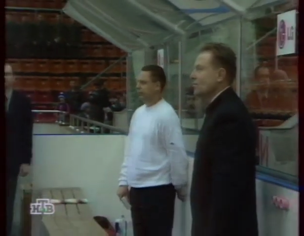 РХЛ_1997-1998_Суперлига_Запад_ЦСКА-Спартак_18.10.1997_НТВ_480p.mkv_000108880.png