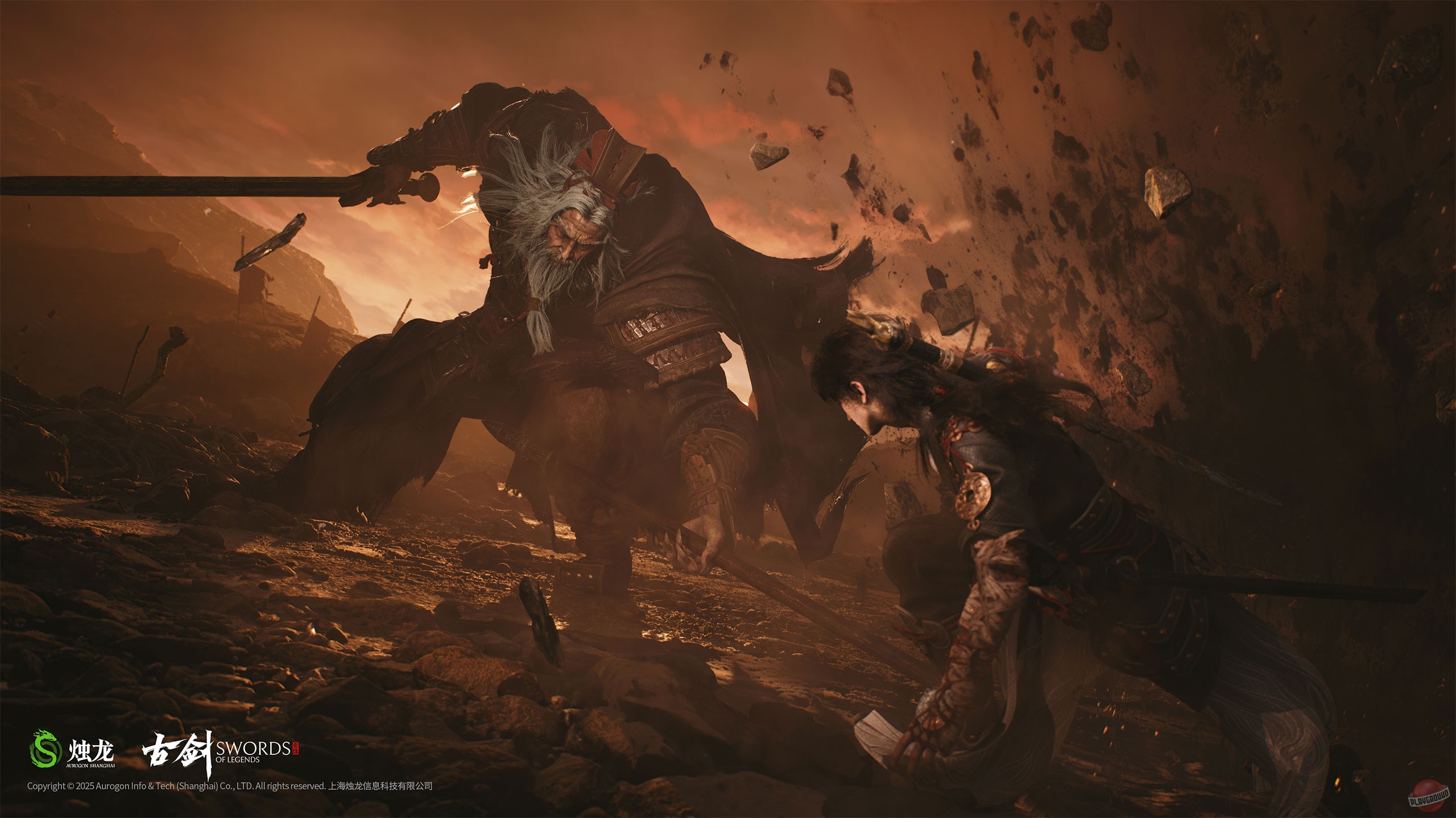 sword_of_legends (1).jpg
