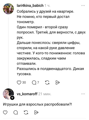 https://i8.imageban.ru/out/2026/06/11/00a14a4bca66f3b3d363161177d7d550.jpg