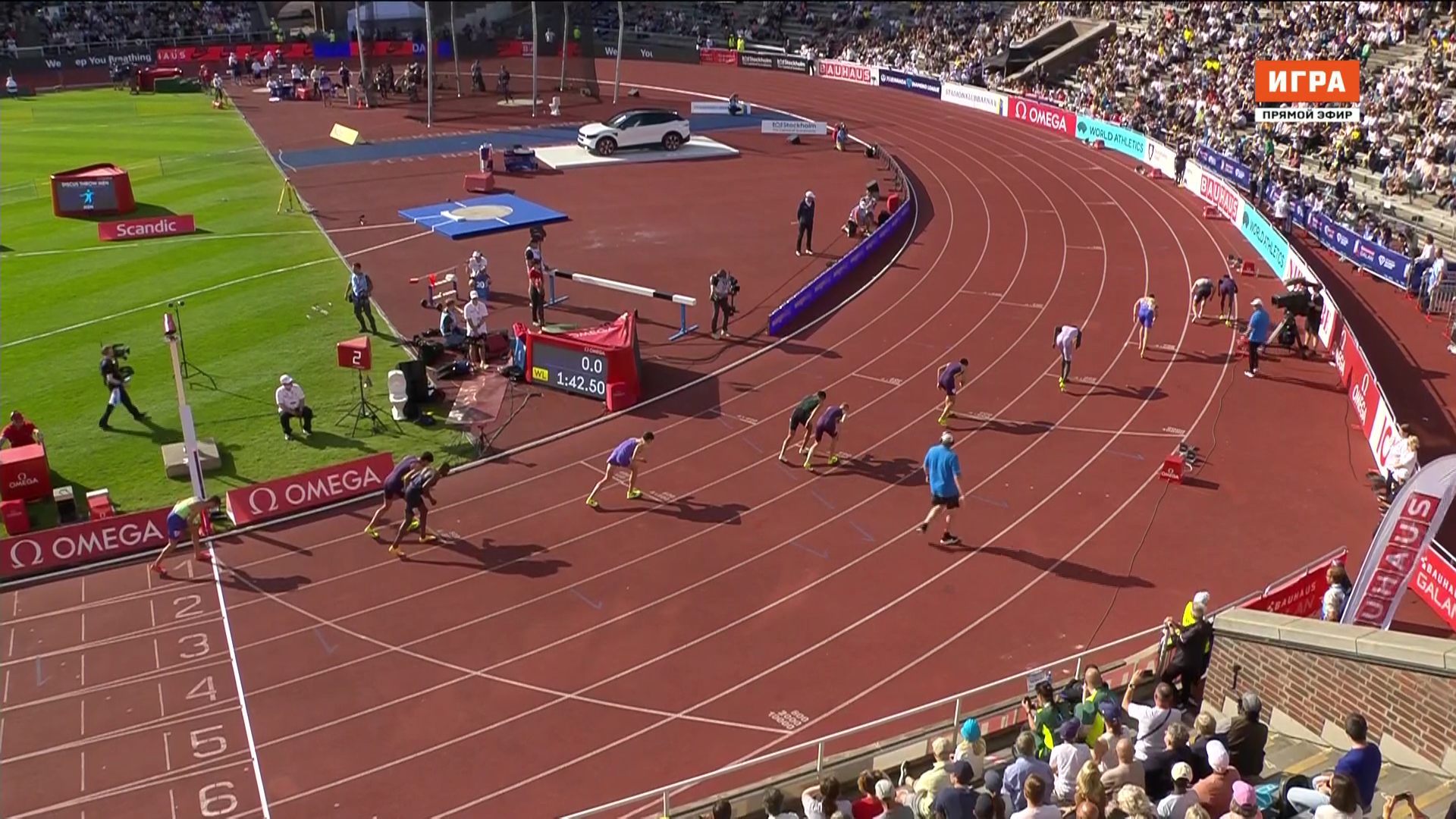 Athletics.Diamond.League.2026.06.07.R05.Sweden.1080i25.RU.Match.mkv_002009360.png