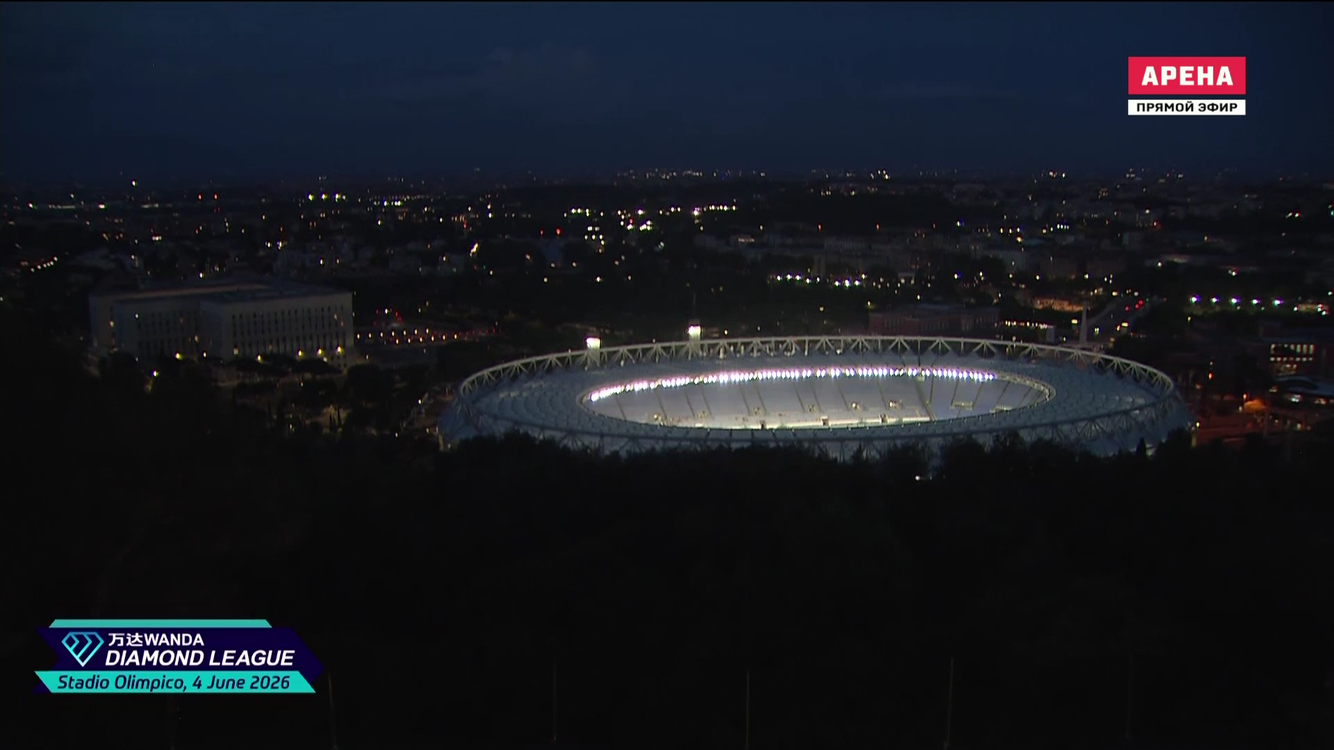 Athletics.Diamond.League.2026.06.04.R04.Italy.1080i25.RU.Match.mkv_000039600.png