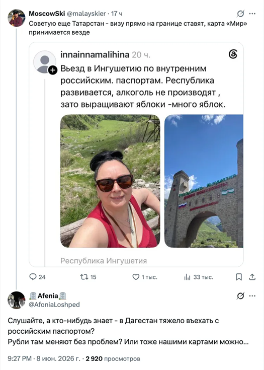 https://i8.imageban.ru/out/2026/06/12/577d1fbb1026fea3b8f6e06a5171c194.png