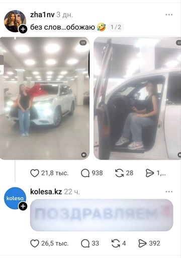 https://i8.imageban.ru/out/2026/06/13/243f3b10f3986852f3f4e576bc8089d6.jpg