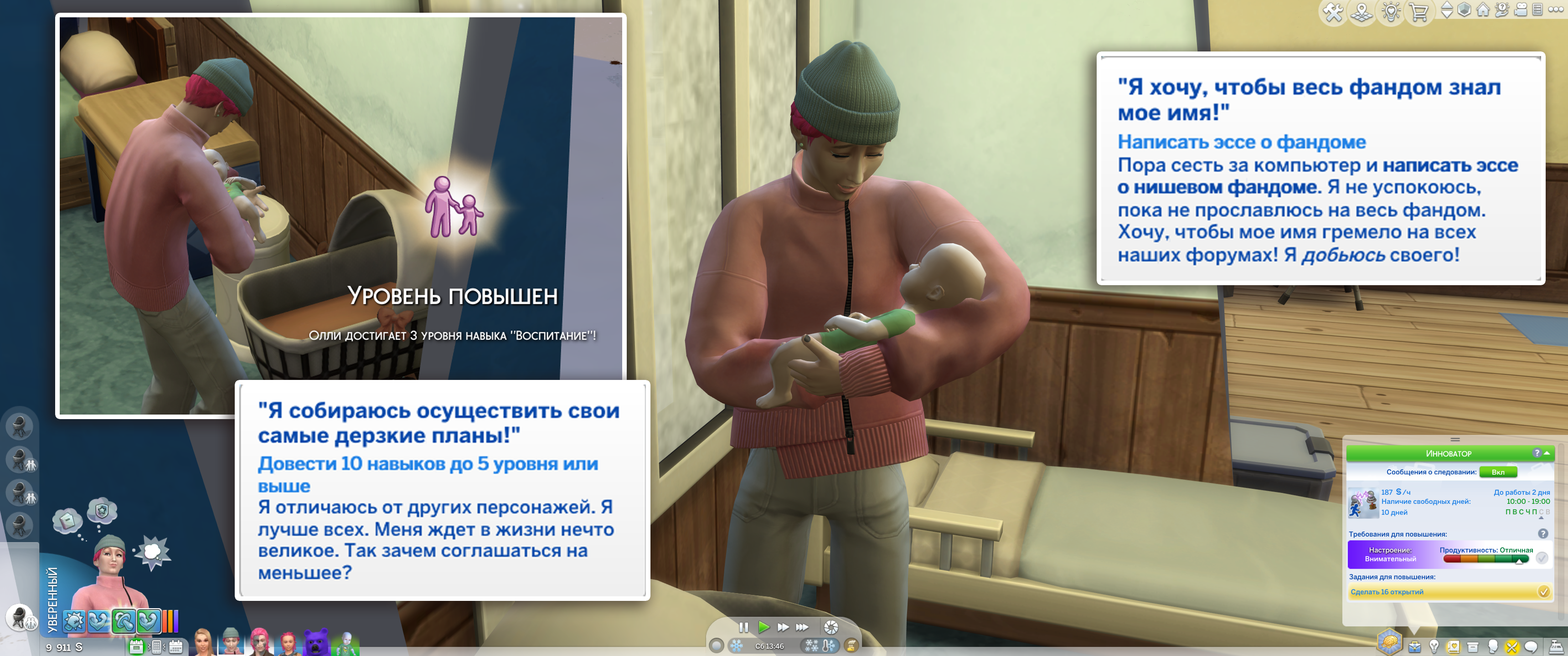 11.64.png