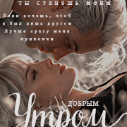 https://i8.imageban.ru/out/2026/06/14/8f126903a93ab92a504e5c53edcc28fb.png