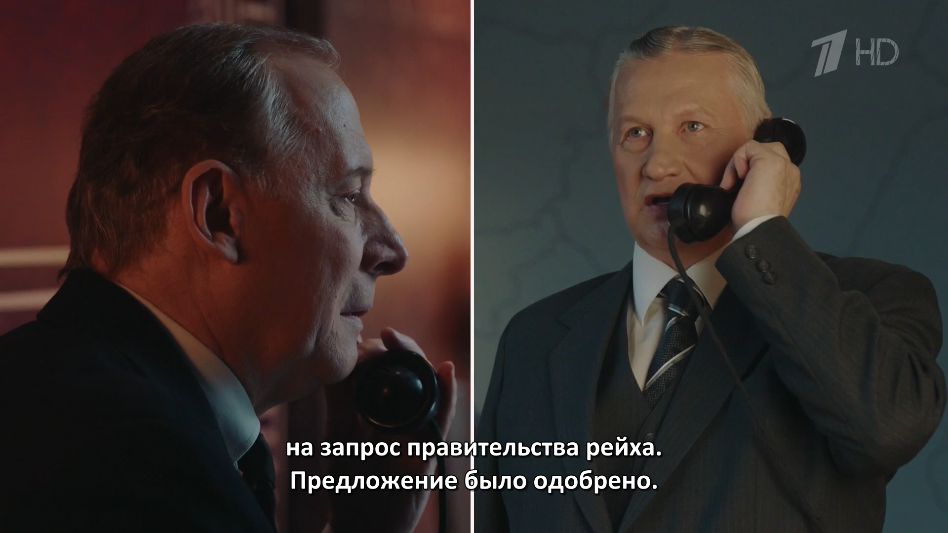 01.Вторжение.2026.HDTV.1080i-ylnian.mkv_snapshot_00.37.51.791.png